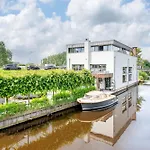 Luxe Wellness Suite Zaandam - Amsterdam